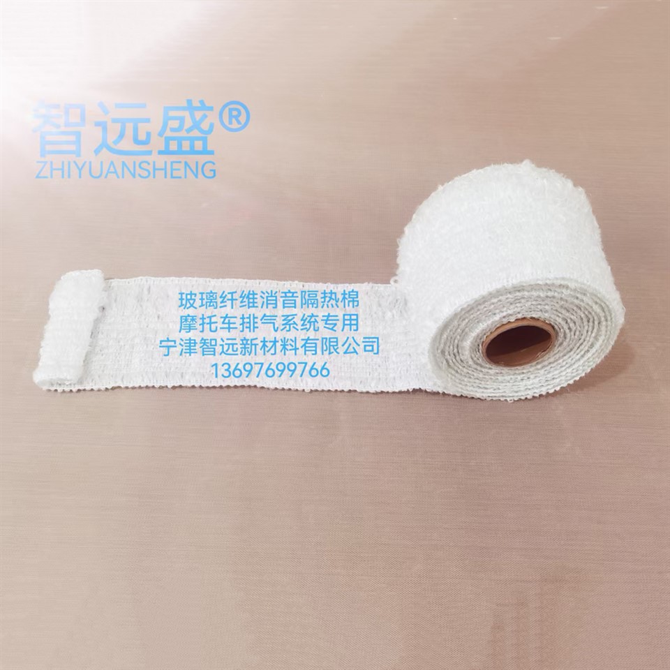 Cov iav ntxaum pwm cov khoom rau maus taus tso tawm