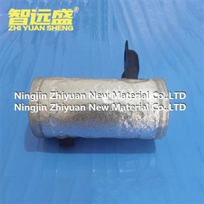 Muffler Exhaust Pipe Insulation Jacket